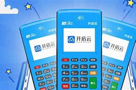 南谯POS机办理
